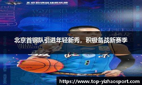 亿兆体育