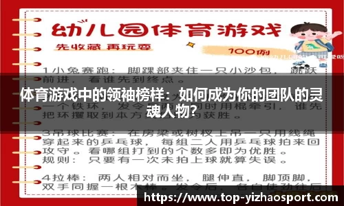亿兆体育公司