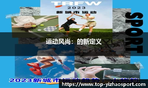 亿兆体育官网