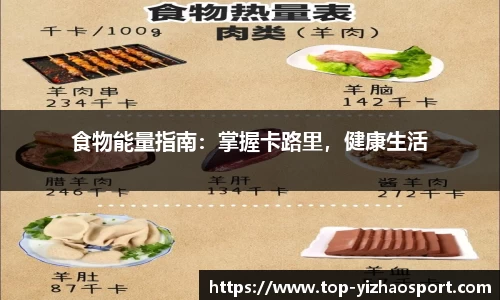 亿兆体育官方网站