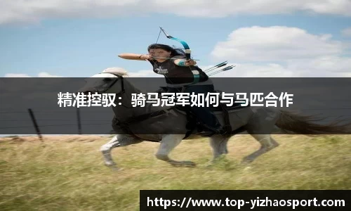 亿兆体育公司