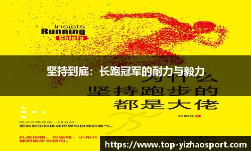 亿兆体育官方网站