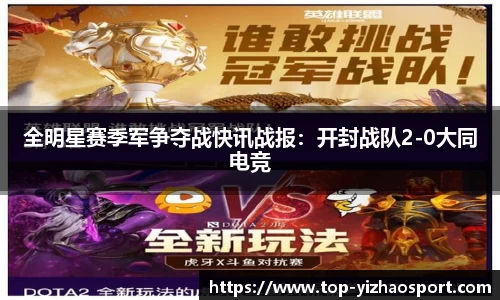 亿兆体育官方网站
