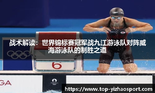亿兆体育公司