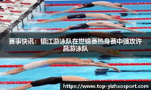 亿兆体育官方网站