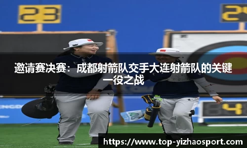 亿兆体育官网