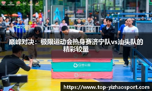 亿兆体育官方网站