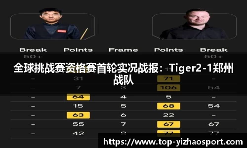 亿兆体育官方网站