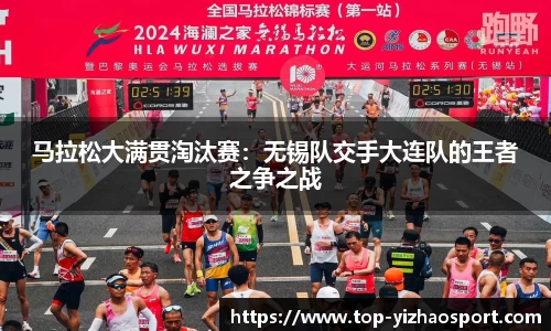 亿兆体育公司