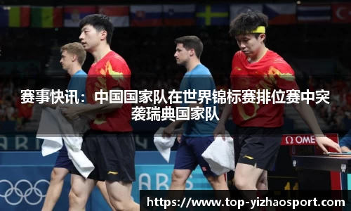 亿兆体育官网